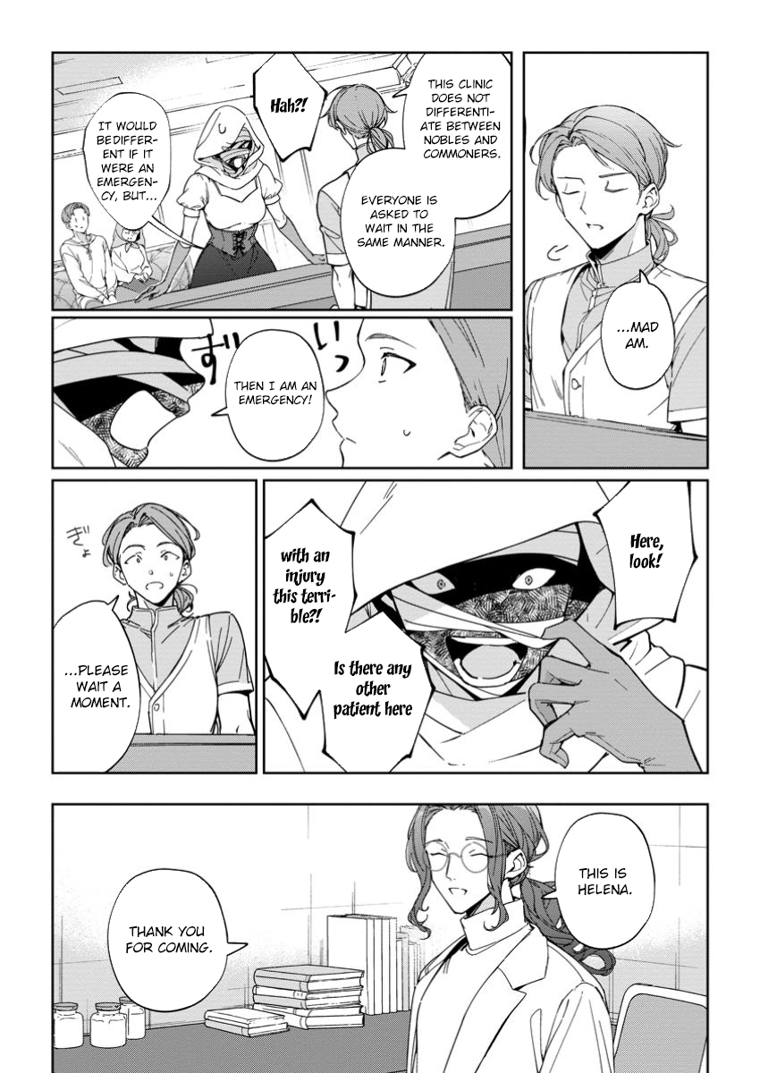 The Lady Betrayed by Her Stepsister Is Loved by a Genius Magician Chapter 24 - . Page 24